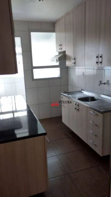 Foto 1 de Apartamento com 2 Quartos à venda, 50m² em Vila das Mercês, São Paulo