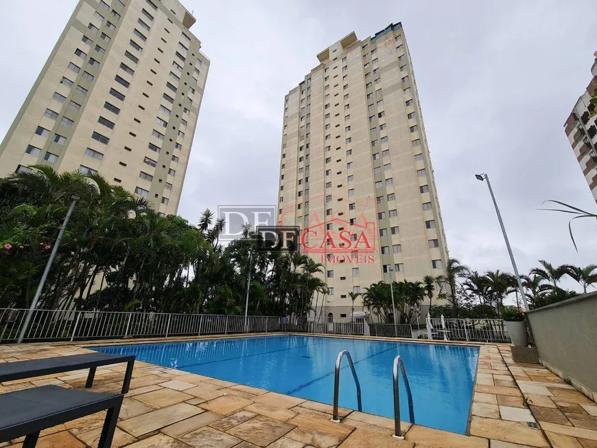 Foto 1 de Apartamento com 2 Quartos à venda, 51m² em Vila Granada, São Paulo