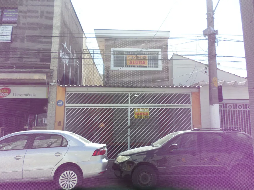 Foto 1 de Prédio Comercial para alugar, 200m² em Belenzinho, São Paulo