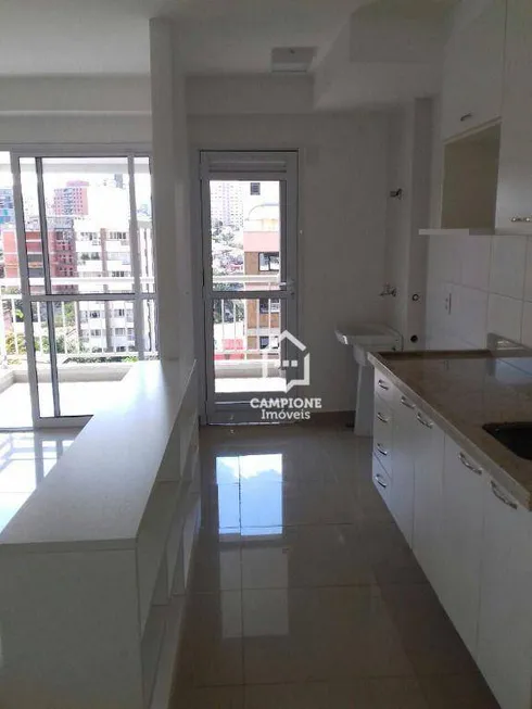 Foto 1 de Apartamento com 1 Quarto para alugar, 70m² em Vila Madalena, São Paulo