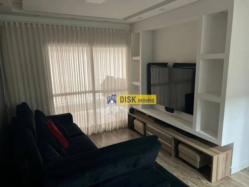 Foto 1 de Apartamento com 3 Quartos à venda, 94m² em Centro, São Bernardo do Campo