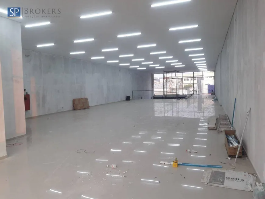 Foto 1 de Prédio Comercial à venda, 1095m² em Centro, Vinhedo