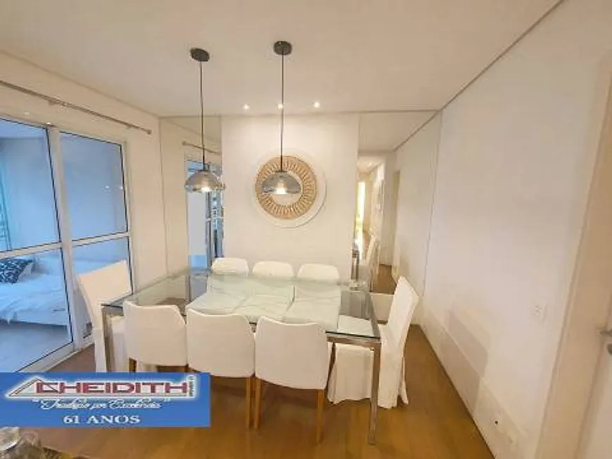 Foto 1 de Apartamento com 3 Quartos à venda, 173m² em Chácara Klabin, São Paulo