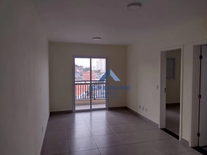 Foto 1 de Apartamento com 1 Quarto para venda ou aluguel, 46m² em Vila Basileia, São Paulo