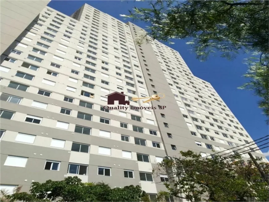 Foto 1 de Apartamento com 2 Quartos para alugar, 34m² em Cambuci, São Paulo