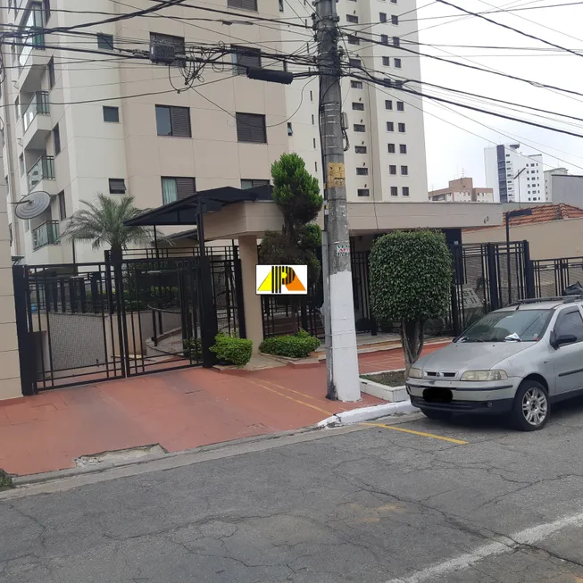 Foto 1 de Apartamento com 2 Quartos à venda, 60m² em Chácara Santo Antônio Zona Leste, São Paulo