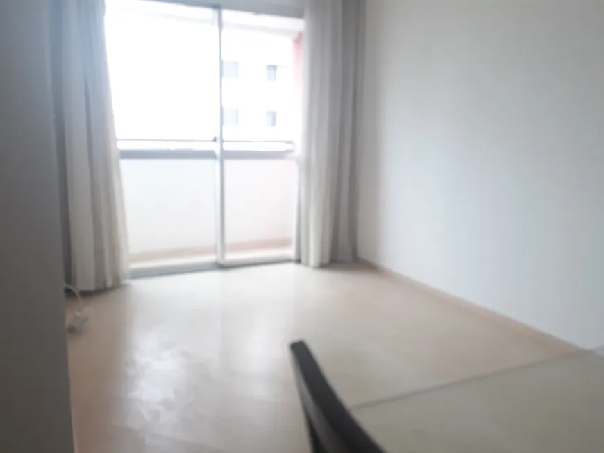 Foto 1 de Apartamento com 2 Quartos à venda, 58m² em Alto Da Boa Vista, São Paulo