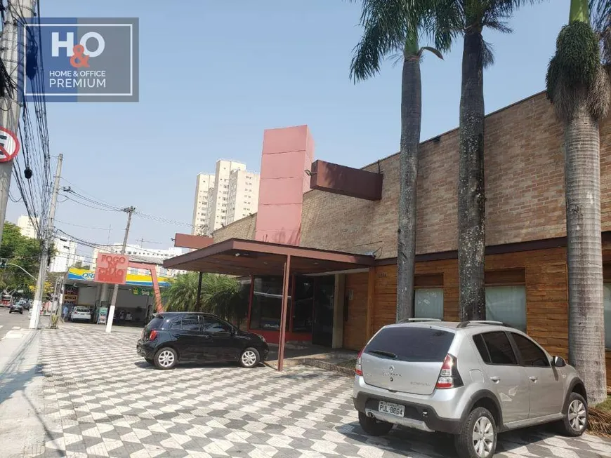 Foto 1 de Ponto Comercial para alugar, 1600m² em Granja Julieta, São Paulo