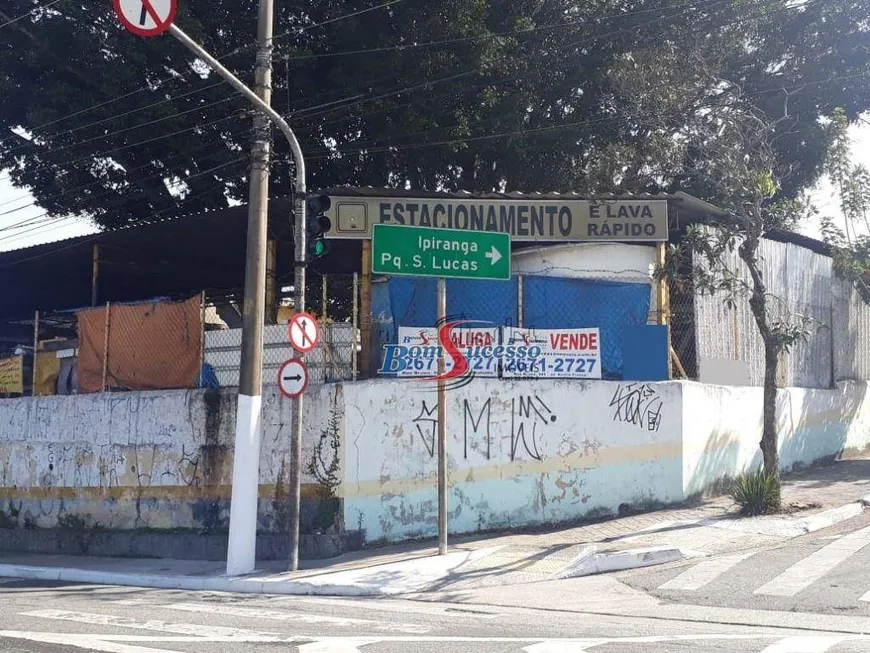 Foto 1 de Lote/Terreno à venda, 1100m² em Vila Santa Clara, São Paulo