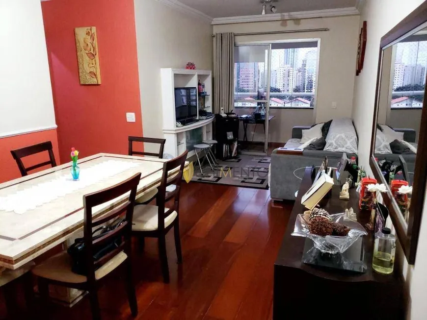 Foto 1 de Apartamento com 3 Quartos à venda, 79m² em Cidade Monções, São Paulo