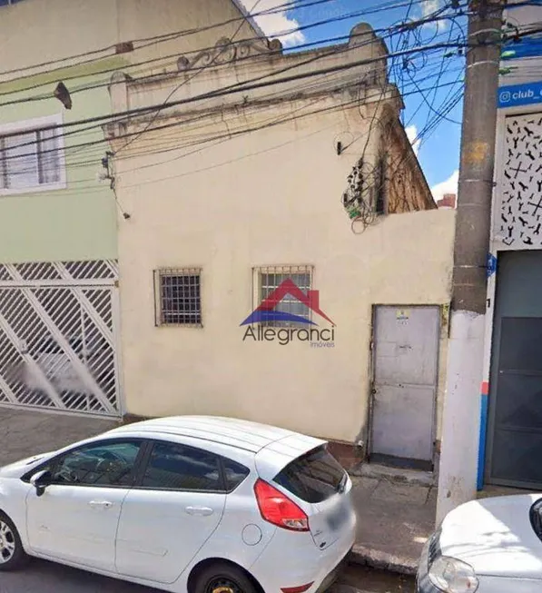 Foto 1 de Lote/Terreno à venda, 276m² em Brás, São Paulo