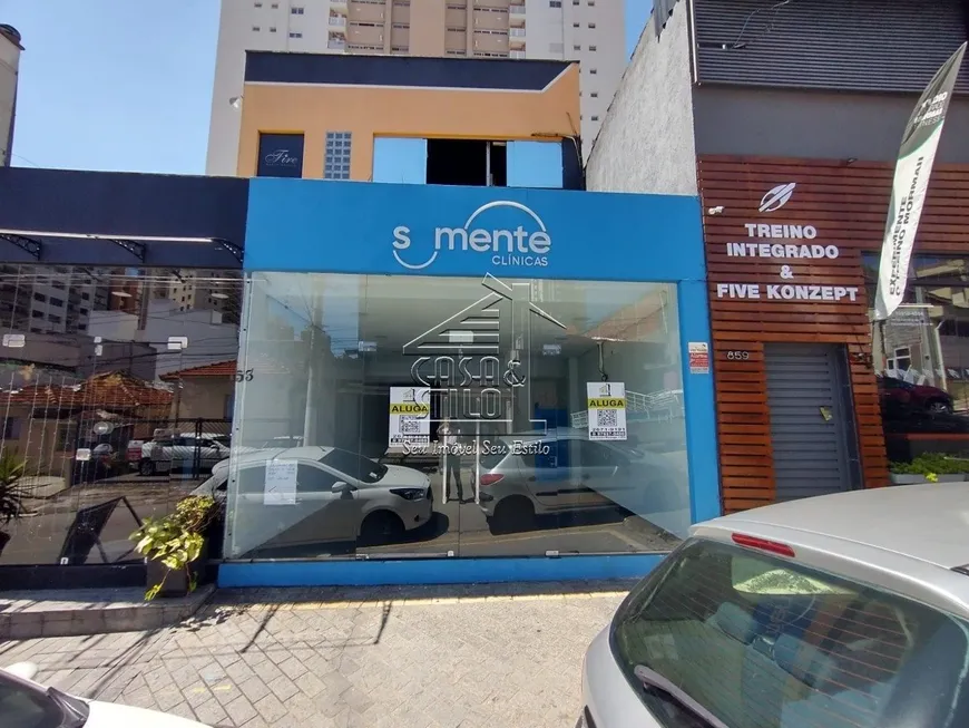 Foto 1 de Ponto Comercial à venda, 380m² em Tatuapé, São Paulo