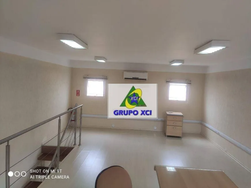 Foto 1 de Sala Comercial para venda ou aluguel, 50m² em Vila Nogueira, Campinas