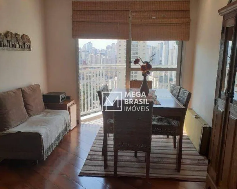 Foto 1 de Apartamento com 2 Quartos à venda, 60m² em Vila Gumercindo, São Paulo