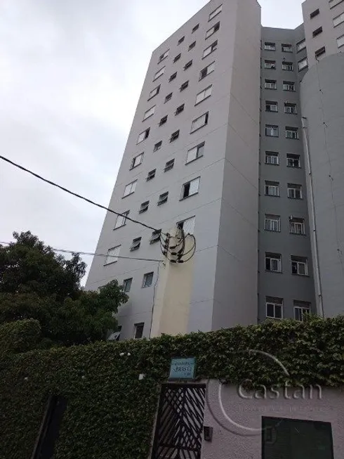 Foto 1 de Apartamento com 2 Quartos à venda, 63m² em Brás, São Paulo