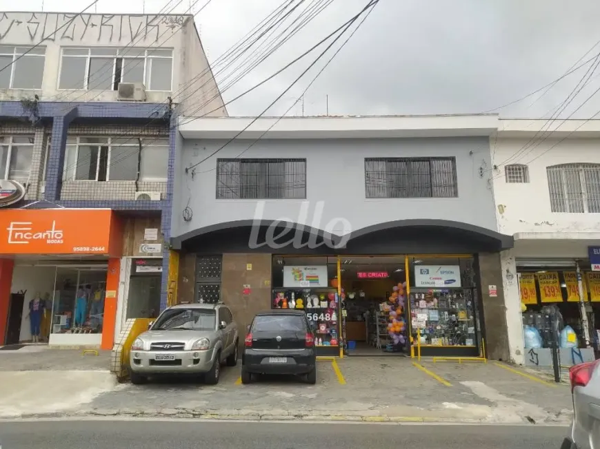 Foto 1 de Sala Comercial para alugar, 121m² em Tucuruvi, São Paulo