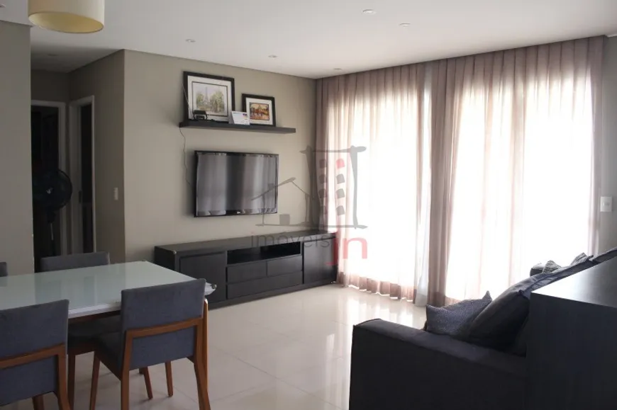 Foto 1 de Apartamento com 2 Quartos à venda, 83m² em Barra Funda, São Paulo