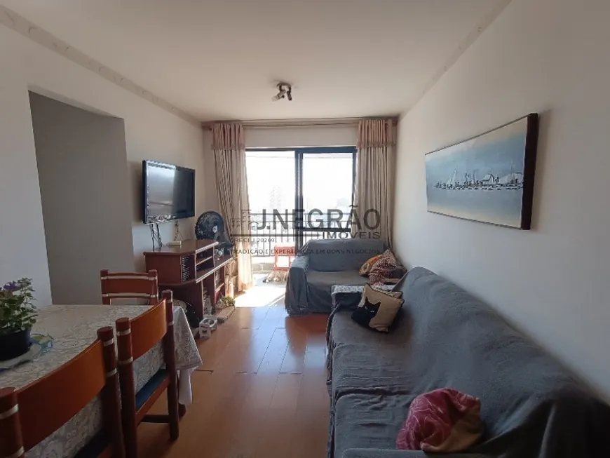 Foto 1 de Apartamento com 3 Quartos à venda, 73m² em Vila Moinho Velho, São Paulo