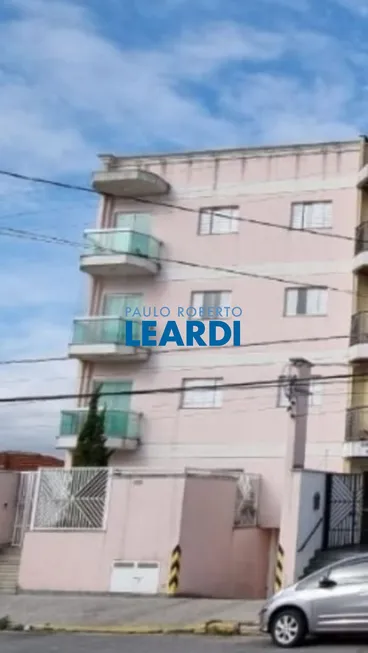 Foto 1 de Apartamento com 2 Quartos à venda, 57m² em Alvinopolis, Atibaia