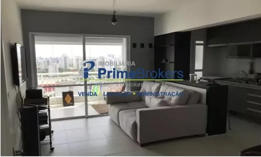 Foto 1 de Apartamento com 1 Quarto à venda, 47m² em Jardim Aeroporto, São Paulo