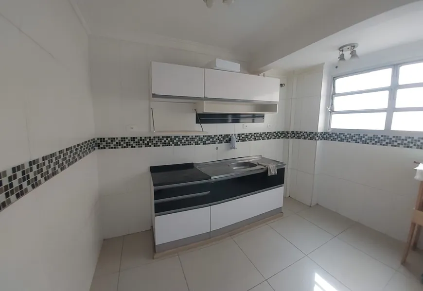 Foto 1 de Apartamento com 2 Quartos para alugar, 60m² em Bela Vista, São Paulo