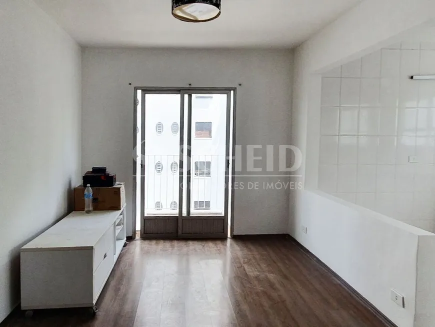 Foto 1 de Apartamento com 2 Quartos à venda, 85m² em Morumbi, São Paulo