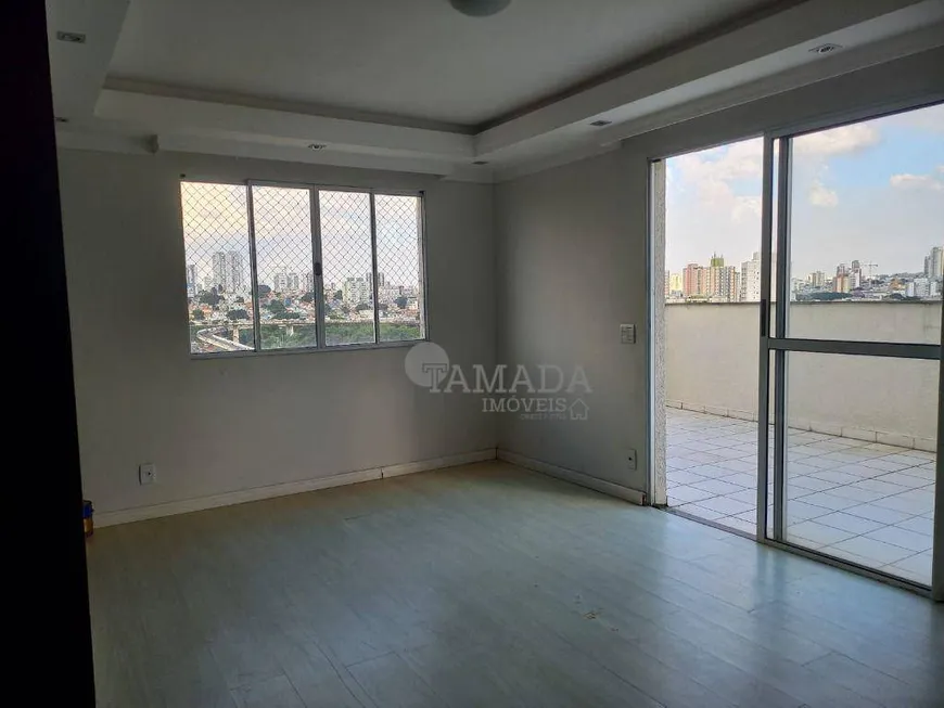 Foto 1 de Apartamento com 3 Quartos para venda ou aluguel, 160m² em Guaiaúna, São Paulo