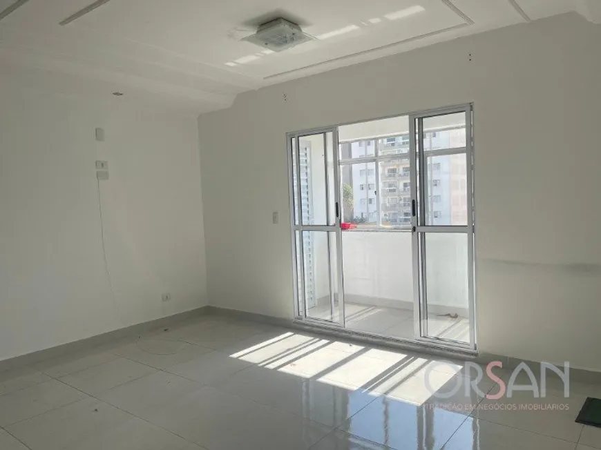 Foto 1 de Apartamento com 2 Quartos para alugar, 84m² em Santa Paula, São Caetano do Sul