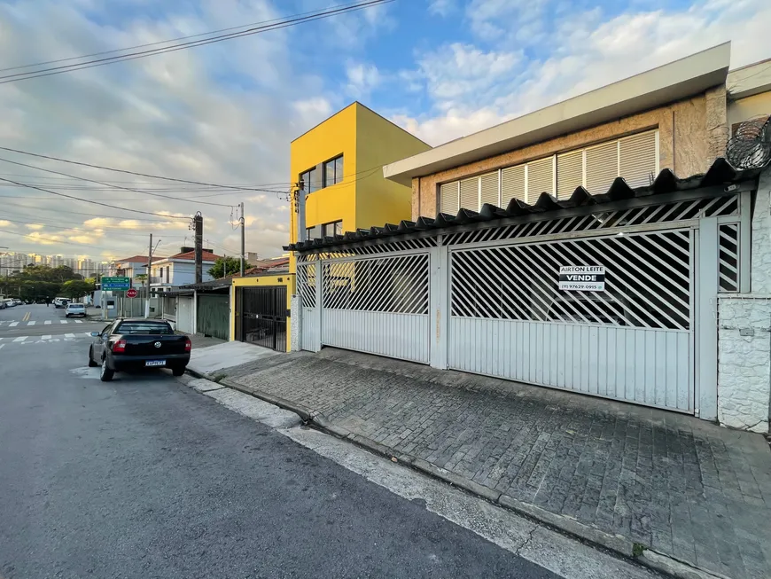 Foto 1 de Casa com 4 Quartos à venda, 320m² em Ferreira, São Paulo