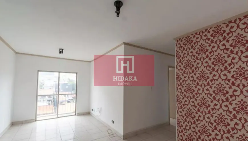 Foto 1 de Apartamento com 2 Quartos à venda, 75m² em Penha, São Paulo