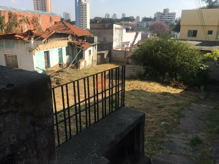 Foto 1 de Lote/Terreno à venda, 500m² em Vila Formosa, São Paulo