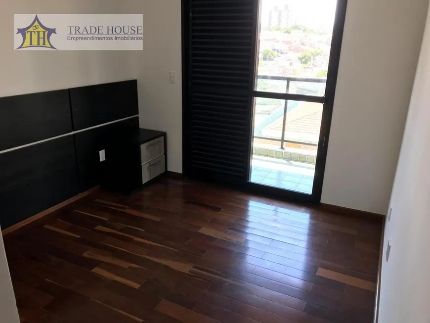 Foto 1 de Apartamento com 3 Quartos à venda, 100m² em Saúde, São Paulo