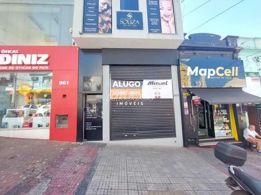 Foto 1 de Sala Comercial para alugar, 211m² em Centro, Piracicaba