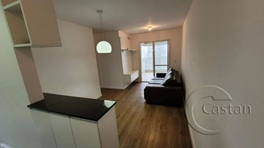 Foto 1 de Apartamento com 3 Quartos à venda, 71m² em Belém, São Paulo