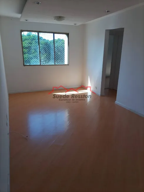 Foto 1 de Apartamento com 2 Quartos à venda, 68m² em Vila dos Andradas, São Paulo