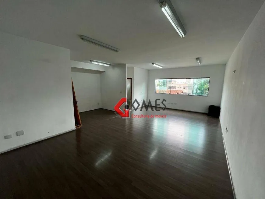 Foto 1 de Sala Comercial para alugar, 75m² em Jardim do Mar, São Bernardo do Campo