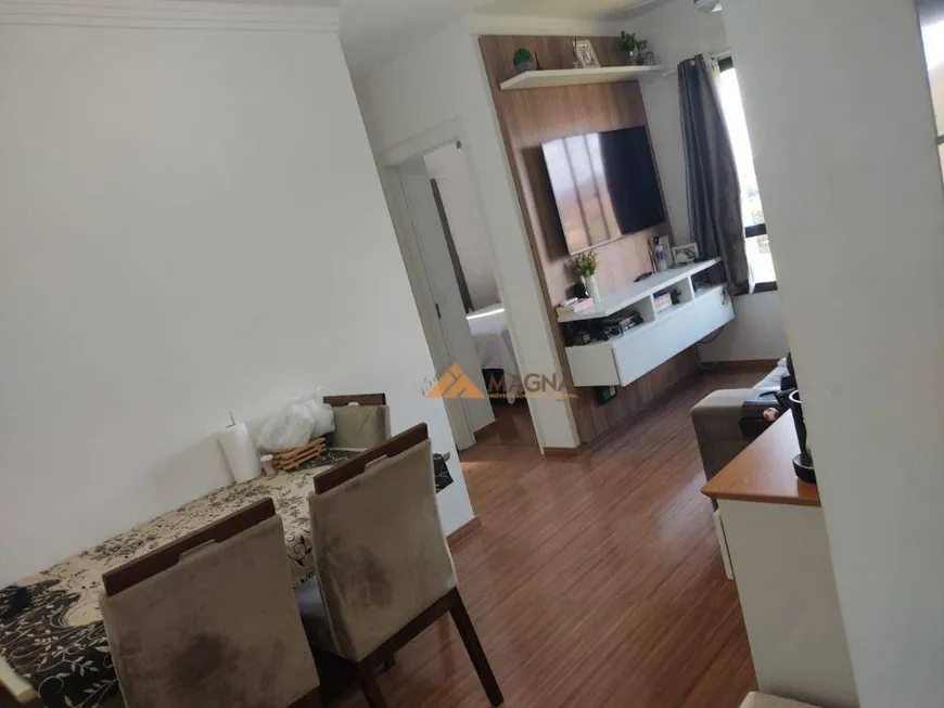 Foto 1 de Apartamento com 2 Quartos à venda, 48m² em Jardim Paulistano, Ribeirão Preto