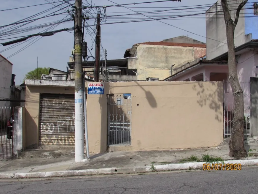 Foto 1 de Casa com 1 Quarto para alugar, 10m² em Cangaíba, São Paulo