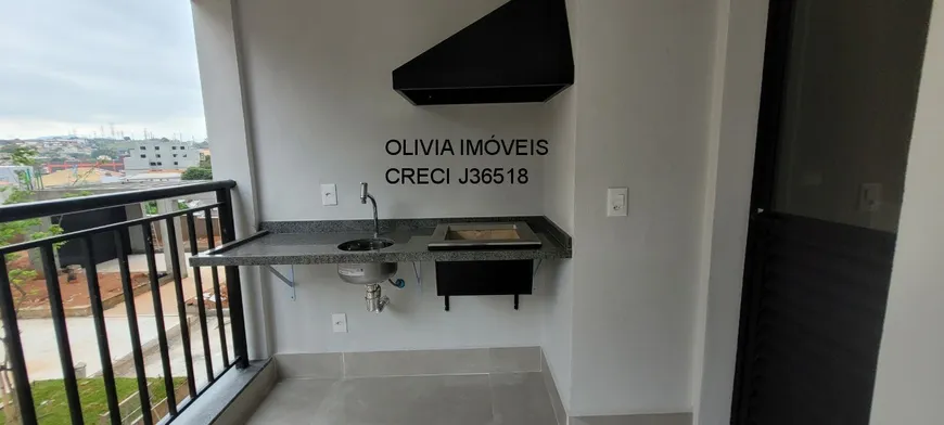Foto 1 de Apartamento com 2 Quartos à venda, 68m² em Vila Arcádia, São Paulo