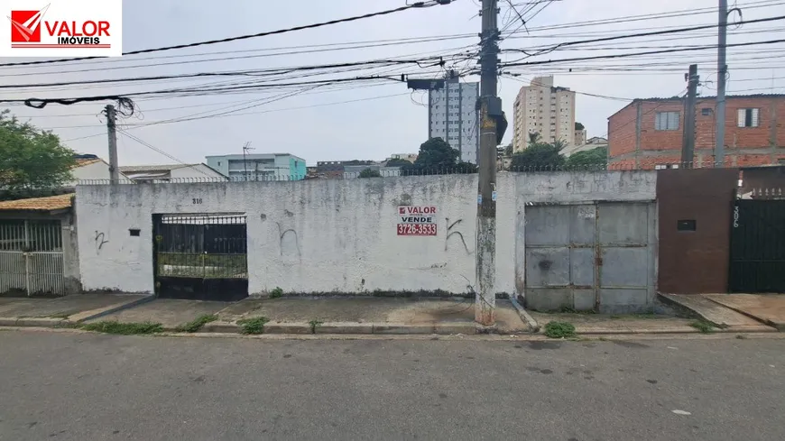 Foto 1 de Lote/Terreno à venda, 125m² em Vila Tiradentes, São Paulo