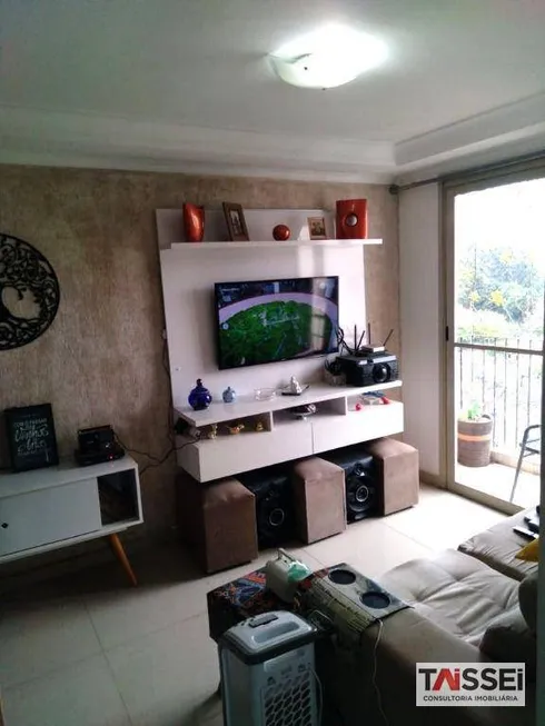 Foto 1 de Apartamento com 2 Quartos à venda, 49m² em Sacomã, São Paulo