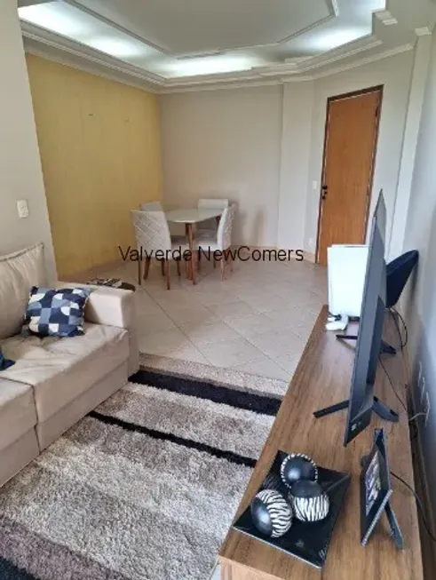 Foto 1 de Apartamento com 2 Quartos à venda, 78m² em Mansões Santo Antônio, Campinas