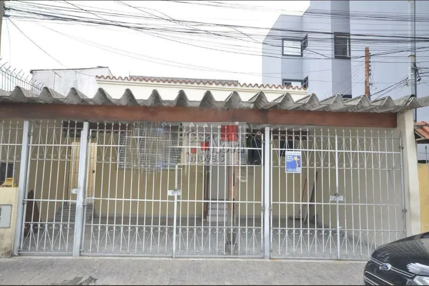 Foto 1 de Casa de Condomínio com 3 Quartos à venda, 120m² em Jardim Brasil, São Paulo