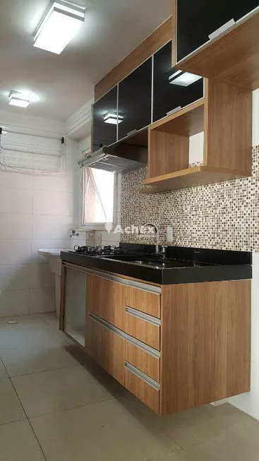 Foto 1 de Apartamento com 2 Quartos à venda, 56m² em Loteamento Center Santa Genebra, Campinas