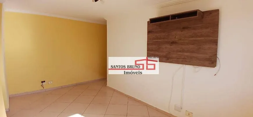 Foto 1 de Apartamento com 2 Quartos à venda, 50m² em Jardim Do Tiro, São Paulo