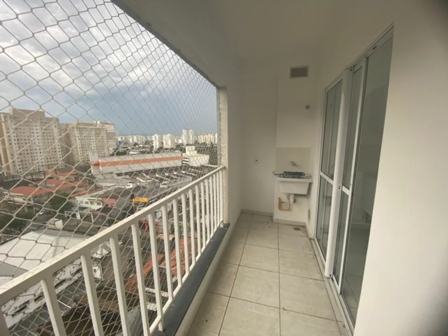 Foto 1 de Apartamento com 1 Quarto para alugar, 35m² em Vila Monumento, São Paulo
