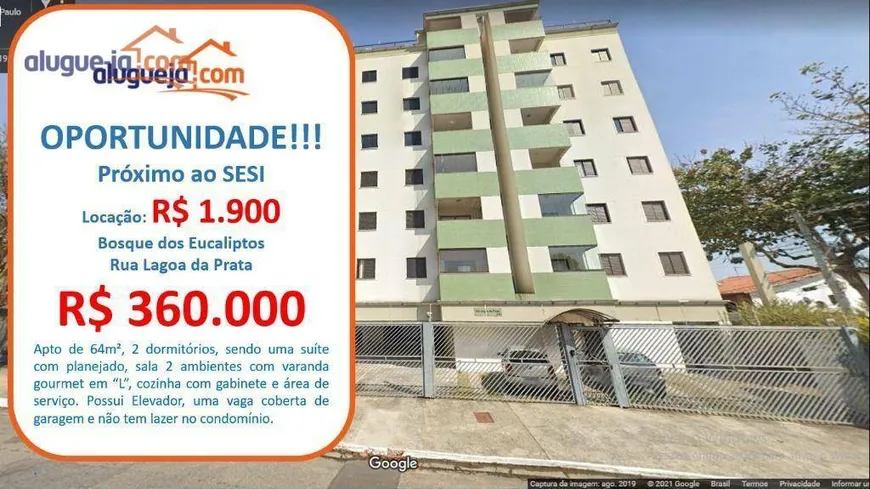 Foto 1 de Apartamento com 2 Quartos para venda ou aluguel, 64m² em Bosque dos Eucaliptos, São José dos Campos