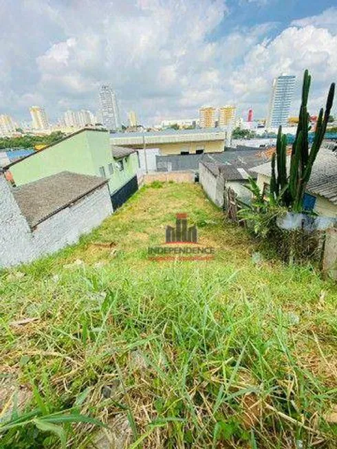 Foto 1 de Lote/Terreno à venda, 300m² em Vila Nair, São José dos Campos