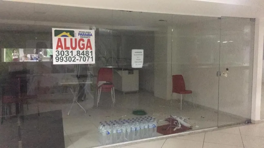 Foto 1 de Ponto Comercial à venda, 40m² em Tambaú, João Pessoa