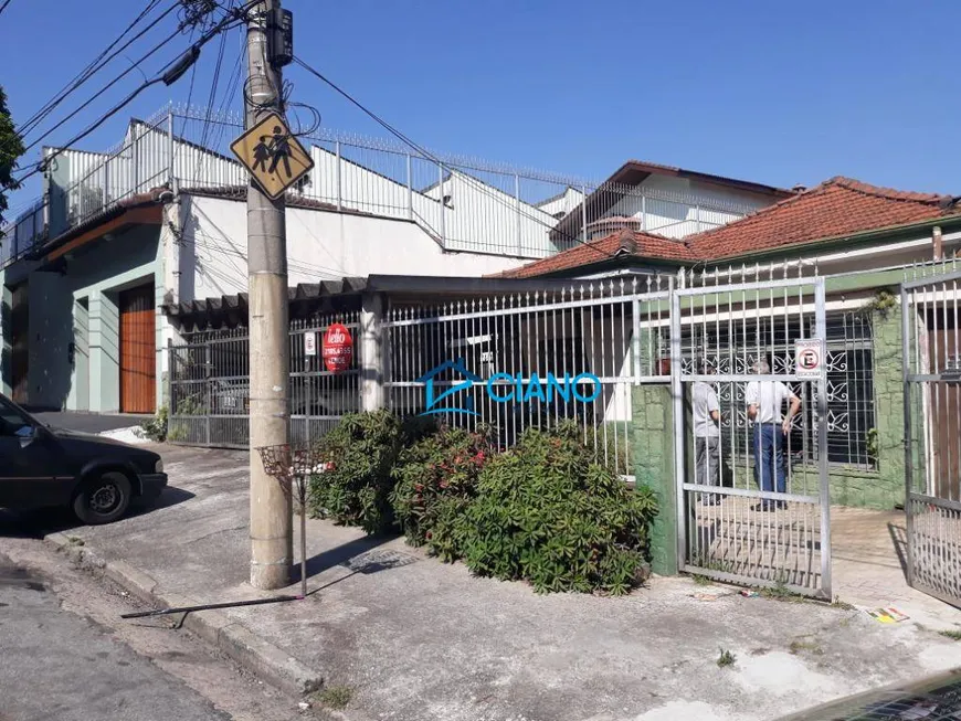 Foto 1 de Casa com 3 Quartos à venda, 500m² em Alto da Mooca, São Paulo